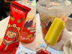 -左庭右院鲜牛肉火锅(环球港店)