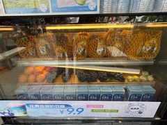 -陈多多·豆腐奶茶(草市街店)