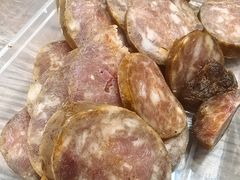 -蓝精灵饺子店