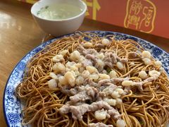 -裕兴记·三虾面(西北街总店)