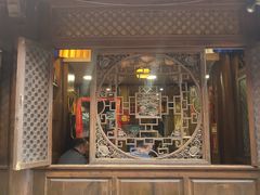 门面-滇藏石锅宴(崇仁巷老店)
