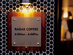 -Radar Coffee(思南路店)
