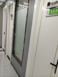 -苗医生0感祛痘连锁