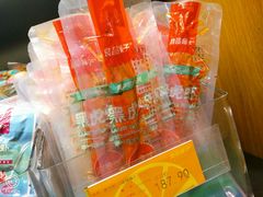 黑虎虾-良品铺子(万象城店)