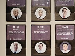 -南京君和堂中医门诊部