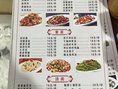 -瓦房兔(璧山店)