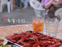 -毛家冷饮