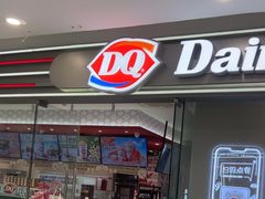 -DQ·蛋糕·冰淇淋(包河万达店)