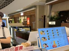 -大糯家饭团(华润万象城店)