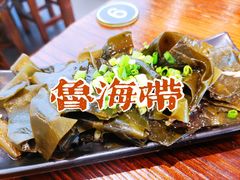 -大三元台湾鲁肉饭(沙井新桥店)