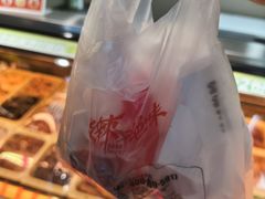 -绝味鸭脖(地铁站一店)
