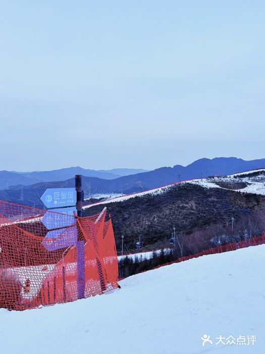 翠云山银河滑雪场图片