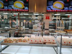 -红花点心局(护国寺店)