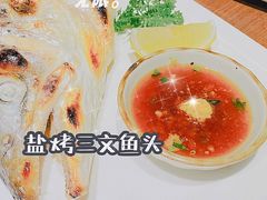 -阿吾罗日本料理(K11艺术中心店)