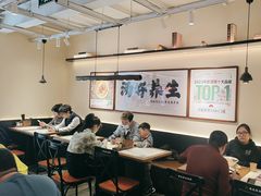 -和府捞面(欧亚卖场店)