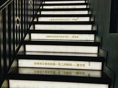 -思南书局(复兴中路店)