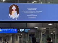 -曼谷素万那普国际机场