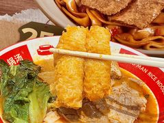 -小满手工粉(上海品尊国际店)