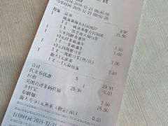 -永和大王(万顺路店)