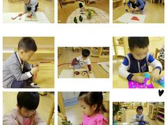 -宾果蒙特梭利托育儿童之家幼儿园(爱琴海店)