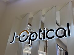 -J-Optical佳视明眼镜·蔡司视觉(青岛金茂览秀城店)