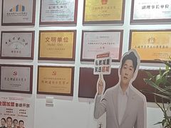 -超减·私教减肥馆(世博店)