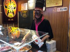 -張飛牛肉(锦里店)