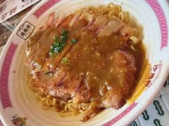 -憶廟街 X 沙角邨(太古城店)