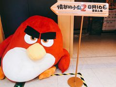-至潮影城(庆春路锦和大厦店)