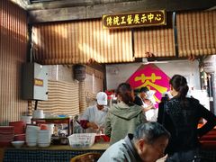 大堂-忆秦园小笼包(惠山古镇总店)