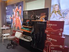 -MASTER FIT 拉伸大师·筋膜刀·西式按摩(上梅林卓悦汇店)