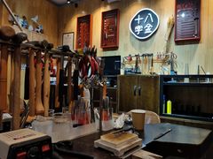 -十八字金·银饰·拼豆·开蚌DIY(魏公芳华里店)
