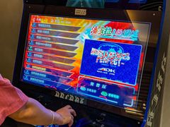 -世外桃源水疗会(皇庭彩园店)