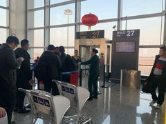 -石家庄正定国际机场-T2航站楼