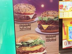 菜单-麦当劳(一德路店)