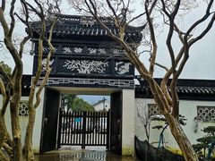 -香雪海