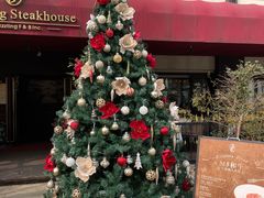 -希斯林牛排馆 Sizzzling Steakhouse