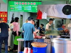 -杨家牛肉汤(淮建路店)