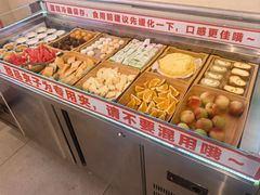 -哈哈碳都·牛肋条无限自助烤肉(宝龙店)