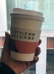 -P.STYLE 派斯造型