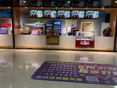 -远洋未来汇