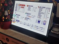 -茶百道(昌里路店)