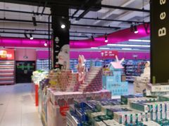 -家乐福(四元桥购物中心店)
