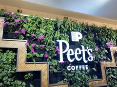 -Peet's Coffee皮爷咖啡(豫园店)
