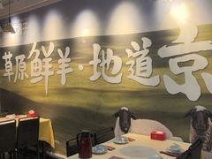 -怪怪龙虾·来自江苏盱眙(惊驾路店)