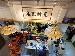-毛辣果·贵州红酸汤牛肉火锅(西单店)