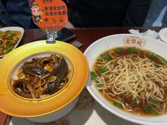-老淮城·长鱼面(河下古镇店)