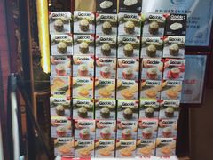 -老牌坊•鲁菜名店•地道济南菜(大观园商埠店)