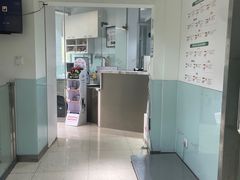 -瑞派申生动物医院·24H夜诊·国际动物医疗中心·骨外科(吴中路店)
