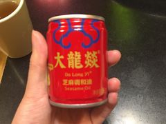 -大龙辣火锅·龙虾·烧烤(湖滨新天地店)